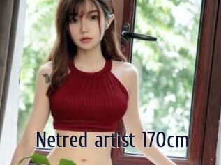 Netred_artist_170cm