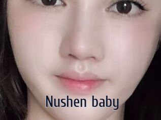 Nushen_baby