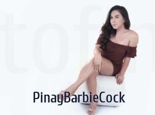 PinayBarbieCock