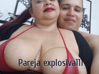 Pareja_explosiva111