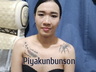 Piyakunbunson