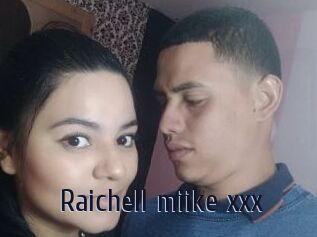 Raichell_miike_xxx