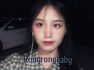 Rongrongbaby