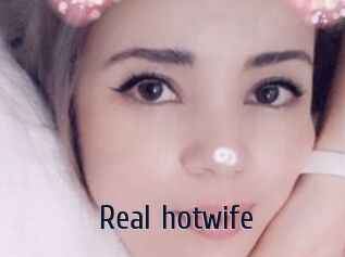 Real_hotwife