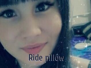 Ride_pillow