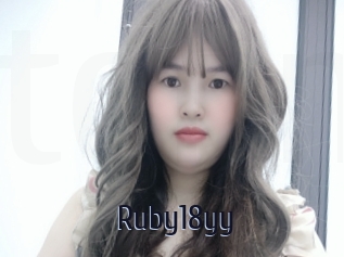 Ruby18yy