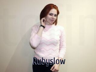 Rubyslow