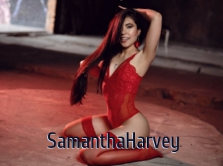 SamanthaHarvey