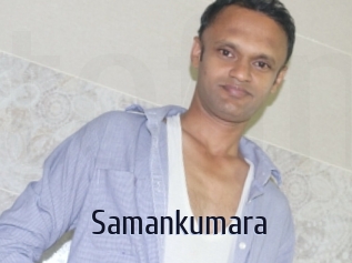 Samankumara