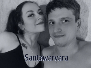 Santawarvara