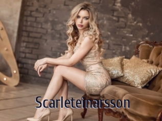 Scarleteinarsson