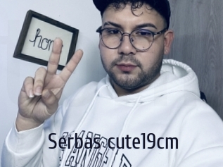 Serbas_cute19cm