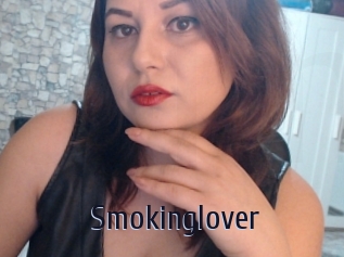 Smokinglover