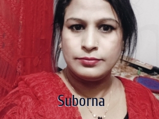 Suborna