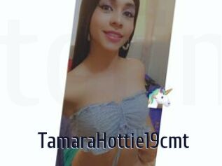 TamaraHottie19cmt