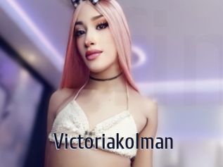 Victoriakolman