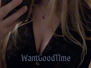 WantGoodTime