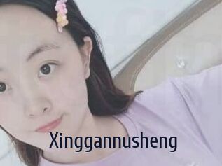 Xinggannusheng